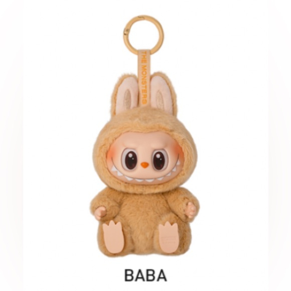 NIB Authentic Pop Mart Have A Seat Baba Tan Brown Labubu Vinyl Pendant Keychain